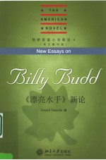 NEW ESSAYS <em>ON</em> BILLY BUDD