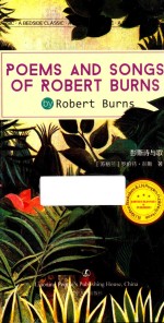 POEMS AN<em>D</em> SONGS OF <em>ROBERT</em> BURNS
