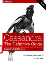 Cassandra权威指南（影印版） 第<em>2</em>版