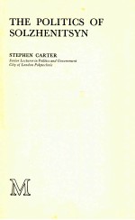 <em>THE</em> POLITIC<em>S</em> OF <em>S</em>OLZHENIT<em>S</em>YN