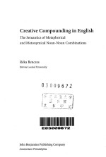 CREATIVE <em>COMPOUNDING</em> IN ENGLISH