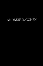 LANGUAGE <em>LEARNING</em> INSIGHTS FOR LEARNERS