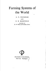 F<em>A</em>RMING SYSTEMS OF THE WORLD