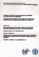 FAO FISHERIES <em>AND</em> AQUACULTURE REPORT NO.997 CENTRAL ASIAN <em>AND</em> CAUCASUS REGIONAL FISHERIES <em>AND</em> AQUACU