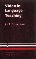 <em>VIDEO</em> <em>IN</em> LANGUAGE TEACH<em>IN</em>G