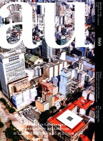 拉丁美洲新近建筑实践  城市、社会与景观