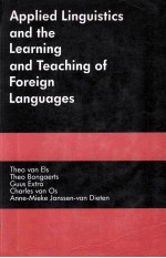 APPLIED LINGUISTICS AND THE <em>LEARNING</em> AND <em>TEACHING</em> OF FOREIGN <em>LANGUAGES</em>