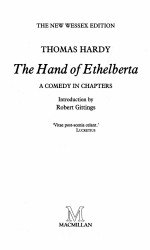 <em>The</em> Hand of E<em>the</em>lberta