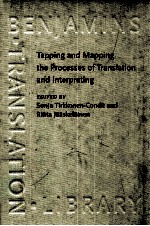 TAPP<em>IN</em>G <em>AND</em> MAPP<em>IN</em>G THE PROCESSES OF TRANSLATION <em>AND</em> <em>IN</em>TERPRET<em>IN</em>G OUTLOOKS ON EMPIRICAL <em>RESEARCH</em>