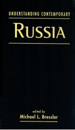 UNDERSTANDIN<em>G</em> CONTEMPORARY RUSSIA