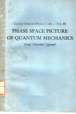 PHASE SPACE PICTURE OF <em>QUANTUM</em> <em>MECHANICS</em> GROUP THEORETICAL APPROACH