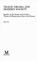 TRAGIC DRA<em>M</em>A AND <em>M</em>ODERN <e<em>m</em>>S</e<em>m</em>>OCIETY