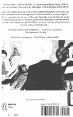 LOITERING <em>WITH</em> INTENT