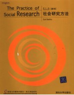 <em>THE</em> PRACTICE <em>OF</em> <em>SOCIAL</em> RESEARCH 第十一版  影印