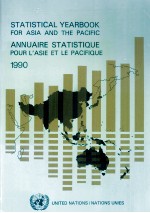 STATISICAL YEARBOOK <em>FOR</em> ASIA <em>AND</em> THE PACIFIC 1990