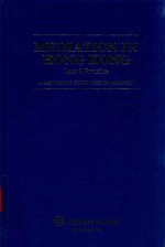 MEDI<em>A</em>TION <em>IN</em> HONG KONG:<em>L<em>A</em>W</em> <em>A</em>ND PR<em>A</em>CTICE