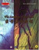 医学英语教程  <em>第</em><em>7</em><em>版</em>  <em>英文</em>影印<em>版</em>
