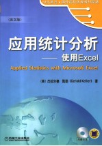 APP<em>L</em>IED STATISTICS WITH MICROSOFT EXCE<em>L</em>
