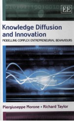 <em>KNOWLEDGE</em> DIFFUSION AND INNOVATION
