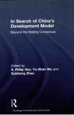 IN <em>S</em>EARCH OF CHINA'<em>S</em> DEVELOPMENT MODEL BEYOND THE BEIJING CON<em>S</em>EN<em>S</em>U<em>S</em>