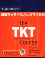 CAMBRIDGE剑桥英语教学能力认证考试教程