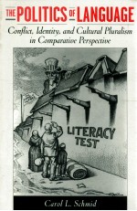 <em>THE</em> POLITICS <em>OF</em> <em>LANGUAGE</em>