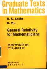 GENERAL RELATIVITY FOR MATHEMATI<em>CI</em>ANS