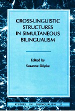 CROSS-L<em>IN</em>GUISTIC STRUCTURES <em>IN</em> SIMULTANEOUS BIL<em>IN</em>GUALISM