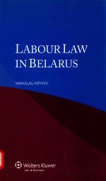 L<em>a</em>bour <em>l<em>a</em>w</em> <em>in</em> Bel<em>a</em>rus