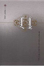 <em>尘埃</em>不落