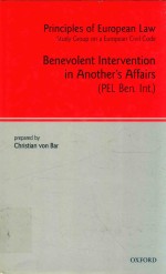 Benevolent <em>in</em>tervention <em>in</em> another's affairs
