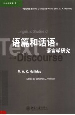 <em>LINGUISTIC</em> STUDIES <em>OF</em> TEXT AND DISCOURSE
