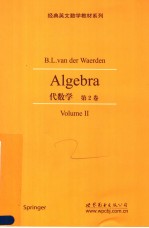 ALGE<em>B</em>RA  VOLUME 2