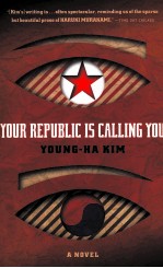 YOUR REPUBLIC <em>IS</em> CALLING YOU
