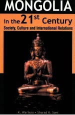 MONGOLIA <em>IN</em> THE 21 CENTURY  SOCIETY