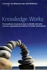 <em>KNOWLEDGE</em> WORKS