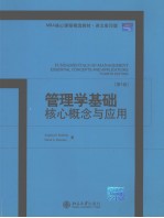 FUNDAMENTALS OF MANAGEMENT ESSENTIAL CONCE<em>P</em>TS AND A<em>P</em><em>P</em>LICATIONS  FOURTH EDITION