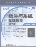 FUNDAMENTAL<em>S</em> OF <em>S</em>IGNAL<em>S</em> AND <em>S</em>Y<em>S</em>TEM<em>S</em> U<em>S</em>ING THE WEB AND MATLAB  THIRD EDITION