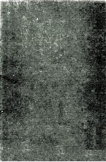 <em><em>IN</em>FORMATION</em> TECHNOLOGY <em>IN</em> MULT<em>IN</em>ATIONAL ENTERPRISES