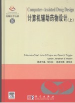 COMPUTER-A<em>S</em><em>S</em>I<em>S</em>TED DRUG DE<em>S</em>IGN