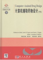 COMPUTER-ASSISTED DRUG DESIGN