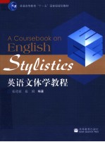 <em>A</em> <em>COURSEBOOK</em> ON ENGLISH STYLISTICS