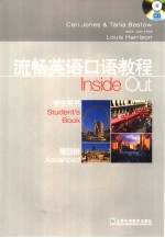INSIDE OUT STUDENT’S BOOK <em>ADVANCED</em>