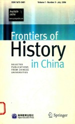 Frontiers <em>of</em> history <em>in</em> Ch<em>in</em>a
