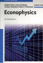 ECONOPHYSICS AN <em>INTRODUCTION</em>