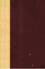 My Secret Li<em>f</em>e On T<em>h</em>e Mcjob