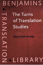 <em>THE</em> TURNS OF TRANSLATION STUDIES:NEW PARADIGMA OR SHIFTING VIEWPOINTS?