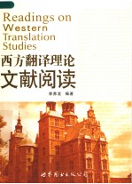 R<em>E</em>ADINGS ON W<em>E</em>ST<em>E</em>RN TRANSLATION STUDI<em>E</em>S