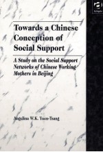 TOWARDS A CHINESE CONCEPTION OF SOCIAL <em>SUPPORT</em>