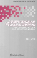 <em>The</em> interpretation and uniformity <em>of</em> <em>the</em> UNCITRAL model law on <em>international</em> commercial <em>arbitration</em>